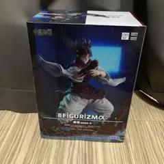 呪術廻戦 FIGURIZMα 脹相 赫鱗躍動・載 フィギュア