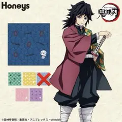 新品未使用　鬼滅の刃　ハンドタオル　5種