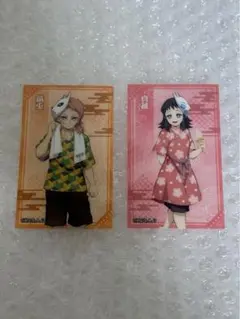 Item thumbnail for item 26ea40bc-a65f-474a-9ccf-08cf5ba08f2c