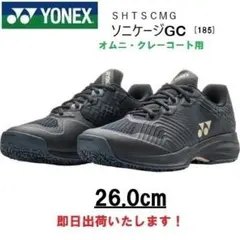 新品箱付き ヨネックスソニゲージ SHTSCMG クレーオムニ - メルカリ