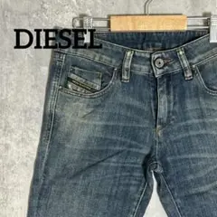 2025年最新】diesel black goldの人気アイテム - メルカリ