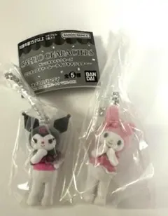 サンリオ　ライブキャラクター マイメロ＆クロミ　２個セット