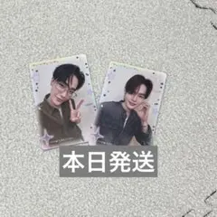 【JuniorMark】日本限定セルフィートレカ　2枚　②