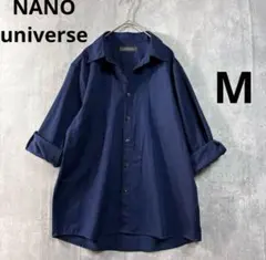 2026年最新】nano universe メンズ シャツの人気アイテム - メルカリ