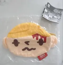 いたずらぐまの グルーミー ふわふわFACEポーチ ガチャガチャ ピティーくん