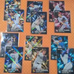 【プロ野球チップスカード】2026　パ・リーグ　スターカード　近藤健介　郡司裕也
