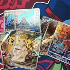 ポケモン　ARまとめ売り　リーリーエのアブリボン