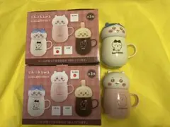 chiikawa チルタイム蓋付きマグカップ 2個セット　ちいかわ　ハチワレ