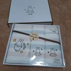 miffy オーガニックタオルセット