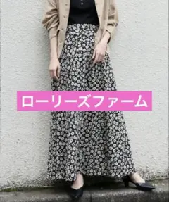 LOWRYS FARM スカート ブラック系 ハナクルミボタンAラインスカート