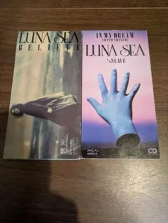 LUNA SEA初回限定 DESIRE END OF SORROW - メルカリ