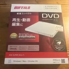 BUFFALO USB DVDドライブ DVSM-PLV8U2-WHB