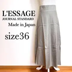 Item thumbnail for item dbb04621-d648-484b-95a4-f2e0dd57c6bd