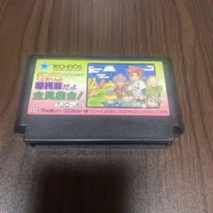 Item thumbnail for item 7995c4a6-2c4e-45bb-b782-16f9dcfc9fe3