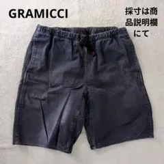 GRAMICCI グラミチ ベルトロゴ ショートパンツ ハーフパンツ ネイビー