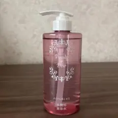 2025年最新】パーリーデュー クレンジング美容水の人気アイテム