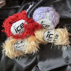 Ice Yarns 毛糸 ファーヤーン 4玉セット