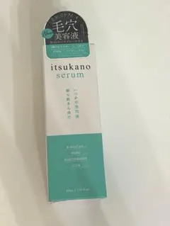 新品☆未使用　いつかの美容液G 30ml 毛穴ケア 美容液のサムネイル
