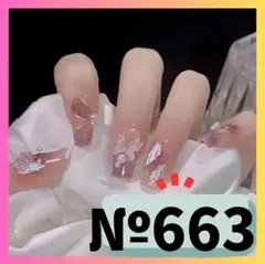 Rin様 リクエスト 2点 まとめ商品