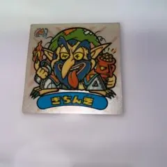 Item thumbnail for item 8941877f-d5d7-458a-8caf-2748811bf301