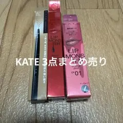 KATE リップモンスター &nd セット - メルカリ