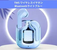 ⭐動作確認済⭐TWS AIR3ワイヤレスイヤホン Bluetoothライトブルーのサムネイル