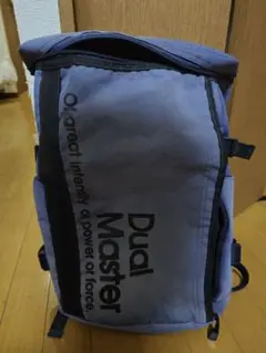Dual Master リュック 青