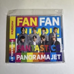 2026年最新】panorama jet トレカの人気アイテム - メルカリ