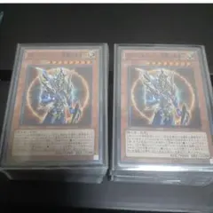 遊戯王　04環境テンプレートデッキセット