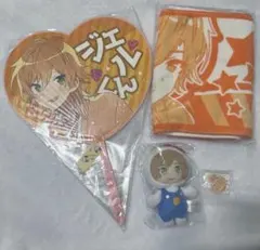 ジェル 4点セット