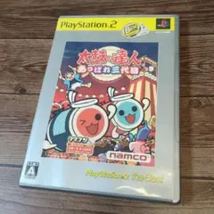 太鼓の達人 あっぱれ三代目