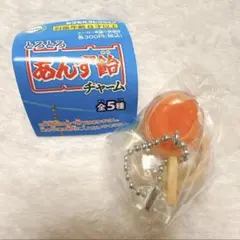 七海様 リクエスト 3点 まとめ商品