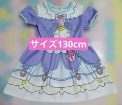 ❤️名探偵プリキュア❤️キュアアンサーなりきりワンピース❤️130cmのサムネイル