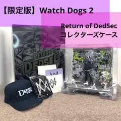 2026年最新】ウォッチドッグス2 フィギュアの人気アイテム - メルカリ