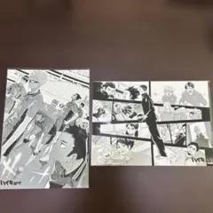 ハイキュー ジャンプショップ 2L ブロマイド 澤村大地 2枚セット