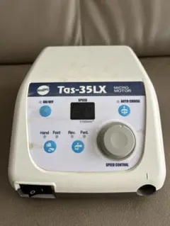 2026年最新】tas-35lxの人気アイテム - メルカリ