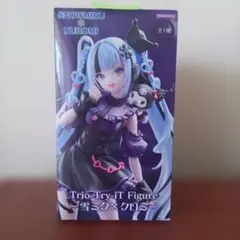 フィギュア 雪ミク×クロミー