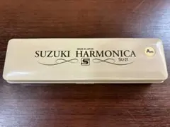 SUZUKI ハーモニカ SU-21 Amのサムネイル