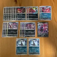 ポケモンカード　まとめ売り　イベルタル　フーパV 悪タイプ