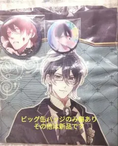 進撃の巨人 Tokyo Otaku Mode 缶バッジセット - メルカリ