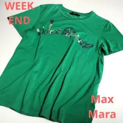 WEEK END・Max Mara・マックスマーラ★トップス・半袖Tシャツ・Мのサムネイル
