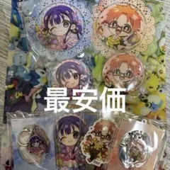 地縛少年花子くん　コラボカフェ　葵　茜