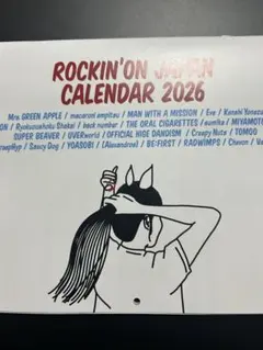 Item thumbnail for item a54411b9-5446-4a5a-822d-df26d1c0f98a