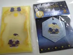 ハッピーくじ　ポムポムプリン