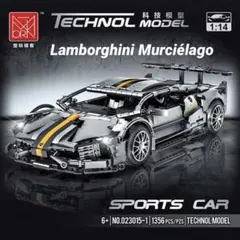 ランボルギーニ