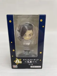 kntoy56-3153 タイトーくじ　聖夜のぷち決戦　A賞　丸井一