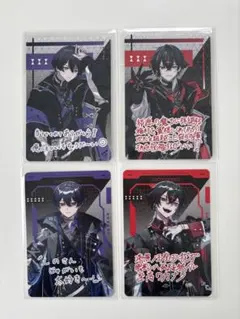 クロノヴァ VOISINGチップス