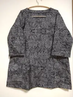 Item thumbnail for item 579e3a93-6c45-488a-83eb-d05151745c6b