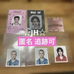 straykids スキズ ヒョンジン セット6点