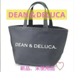 DEAN＆DELUCA トート(新品未使用品)